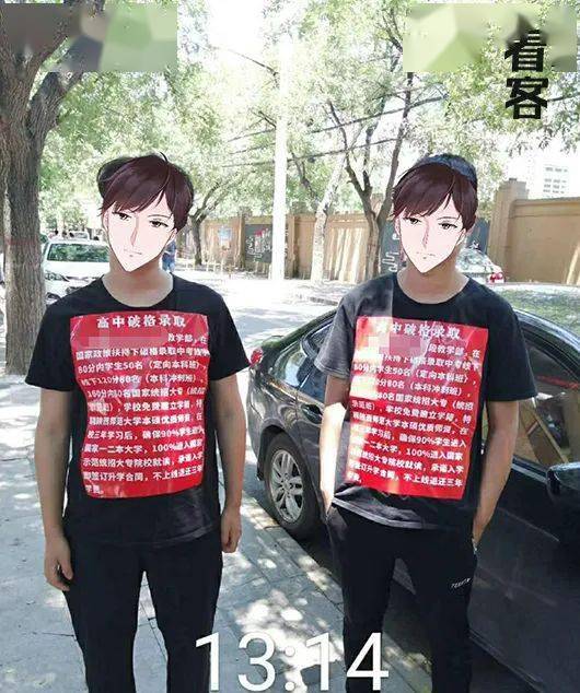 保镖2011 相关产品