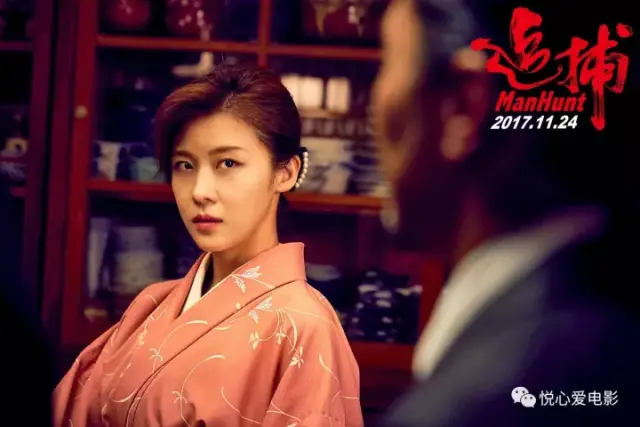 坂道上的阿波罗 产品图片