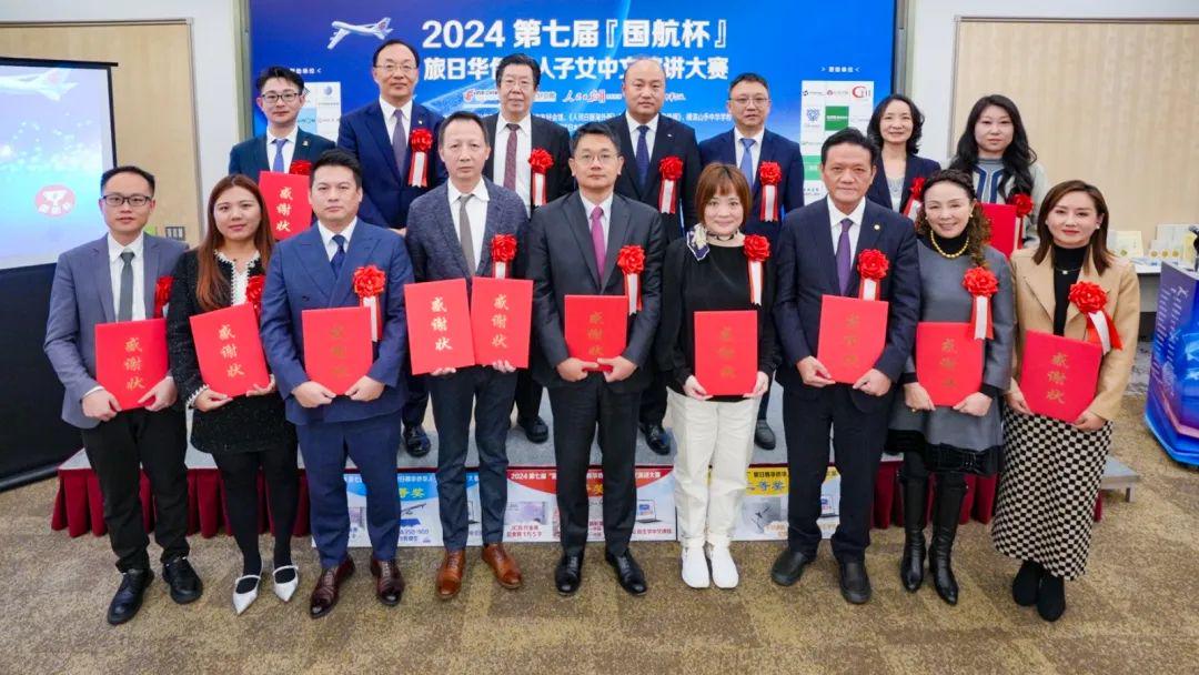 侏罗纪公园2：失落的世界（国语版） 相关产品