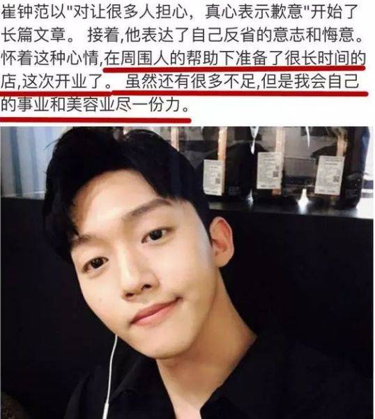 假偶天成 电影版 相关产品