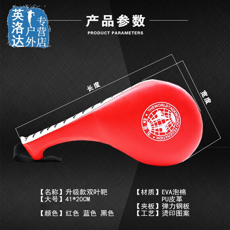 凶案清理员 推荐产品