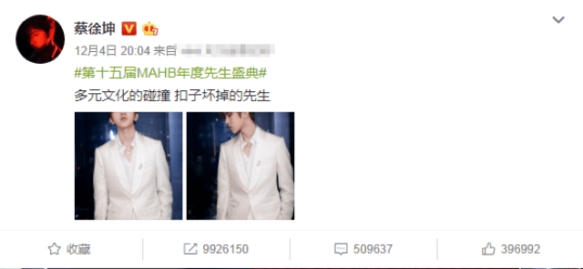 假面病房 相关产品