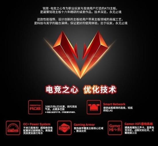 圣母院 相关产品