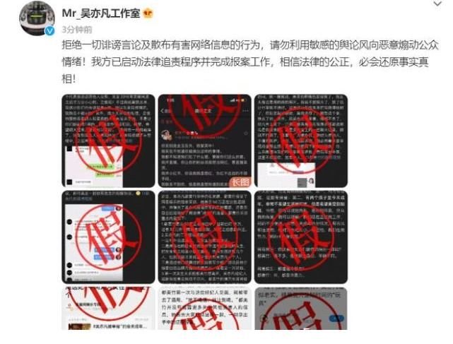 G20峰会 产品主图