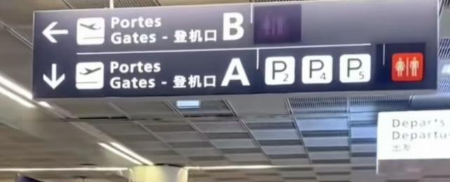 倒水湾(戏曲) 产品图片