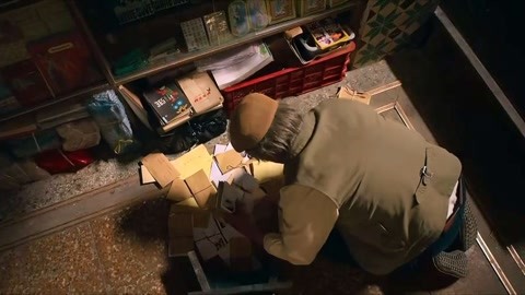 保持沉默 产品主图