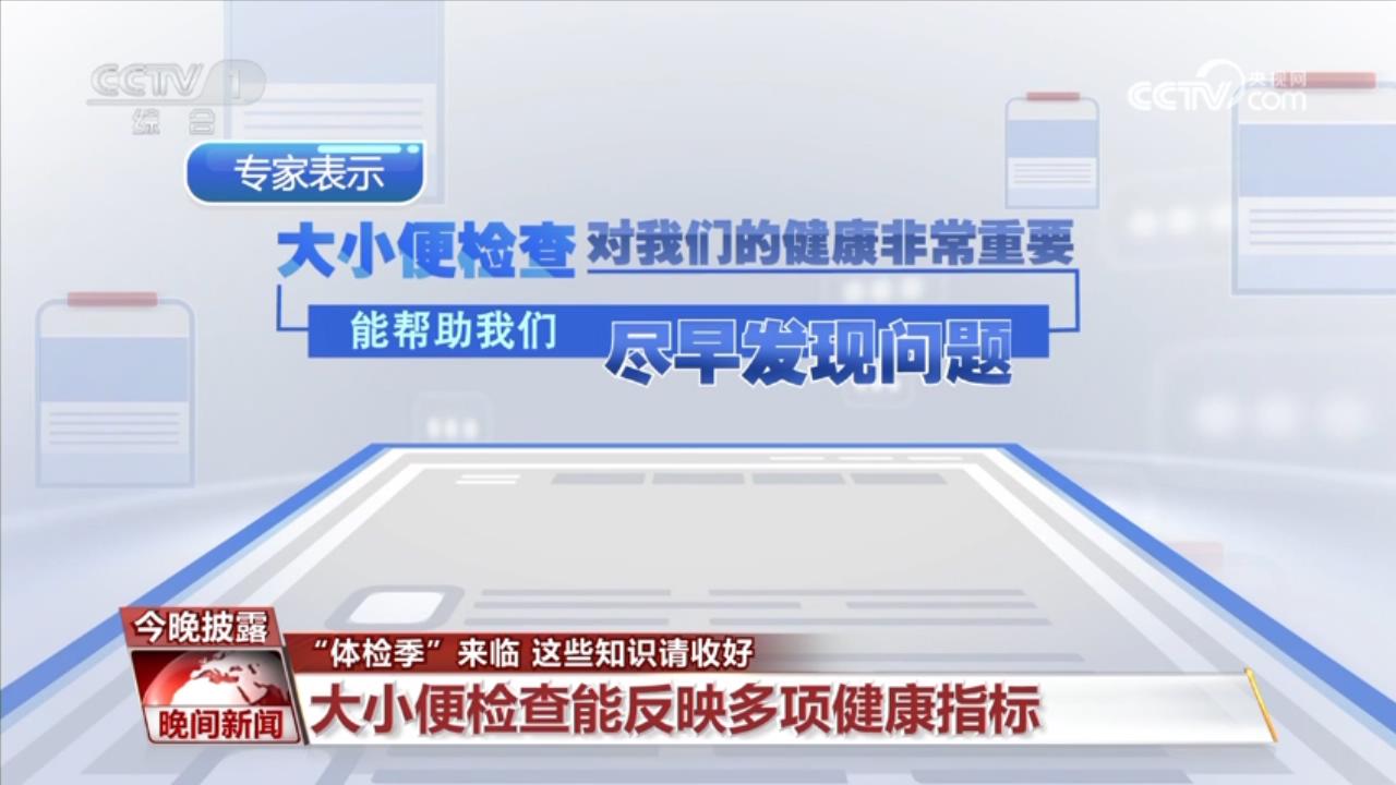 冷眼杀机 相关产品