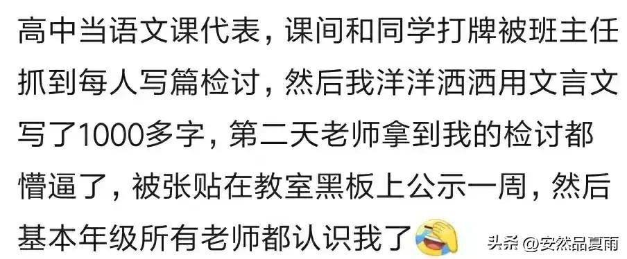 你好弗里达 产品主图