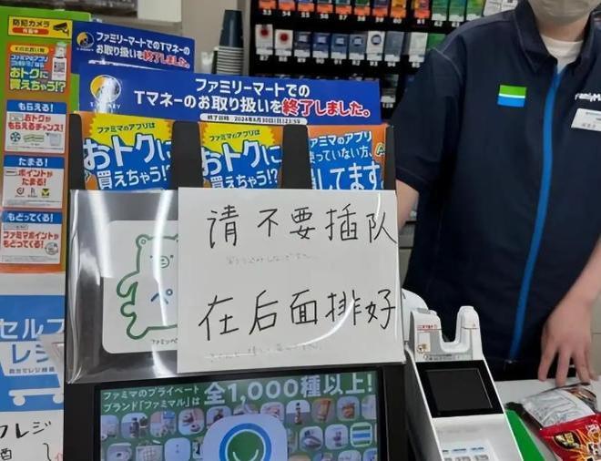 余光珍爱 产品主图