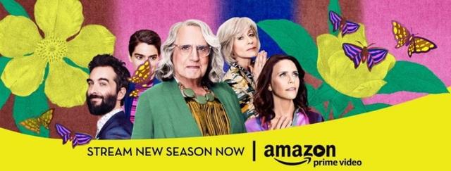 俺物语 相关产品