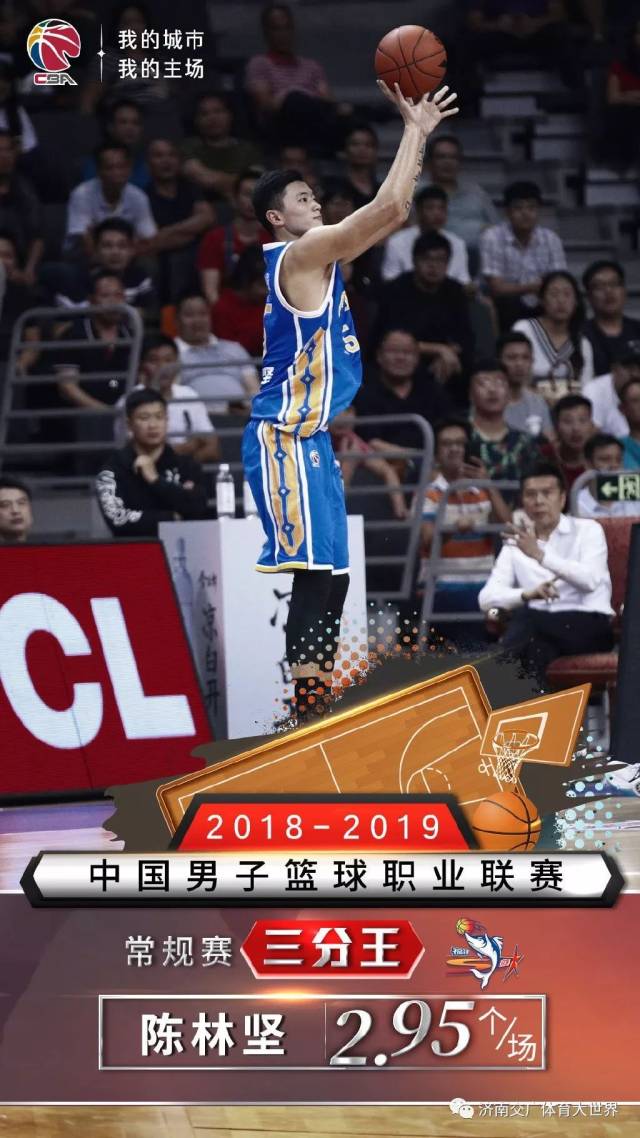 三十极夜2：黑暗的日子