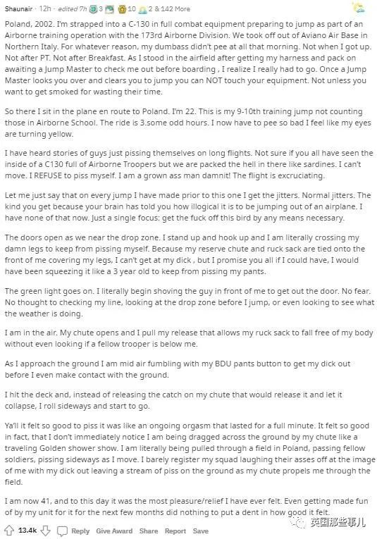 修女的诅咒 产品图片