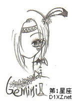 僵尸再翻生 相关产品