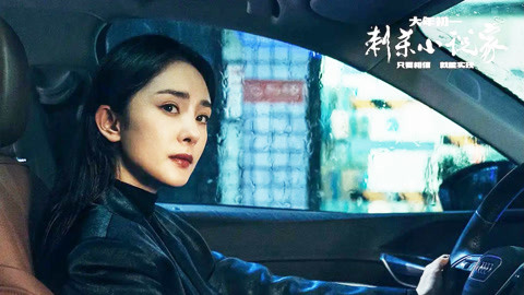 伊甸园计划 产品图片