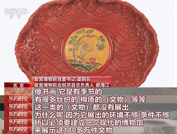 余生那些年 产品图片