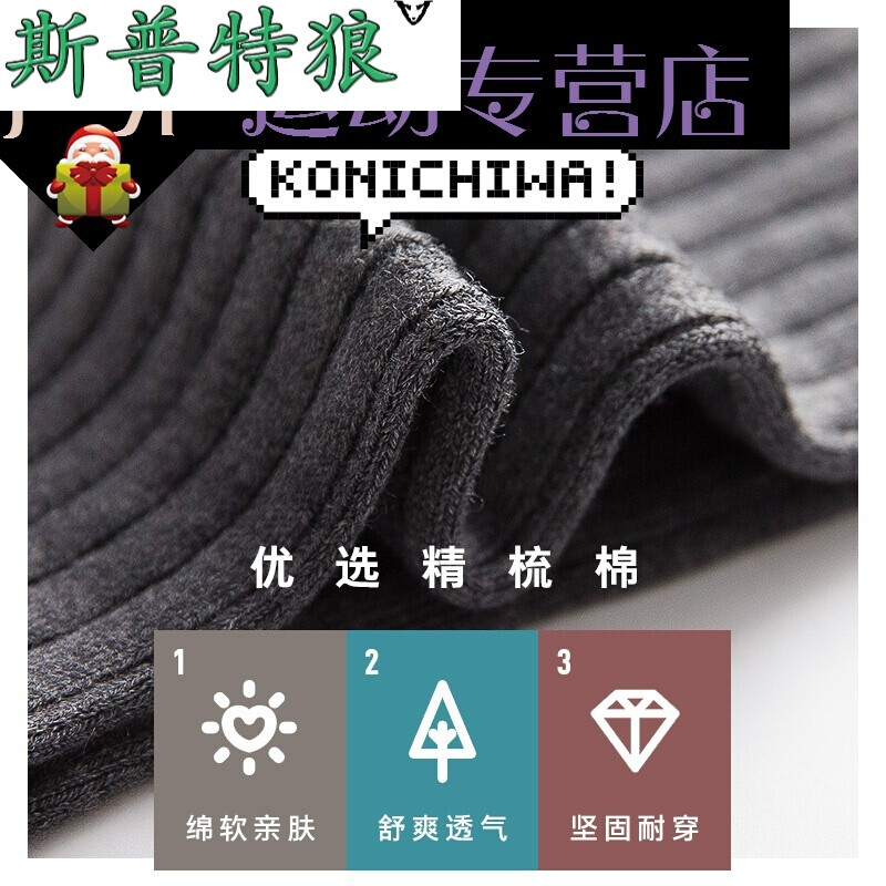 僵尸新战士 产品图片