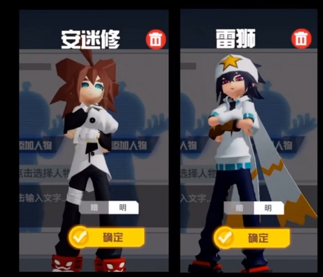 回到过去未成年 产品图片