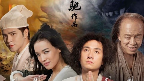 土路都有盐味道 相关产品