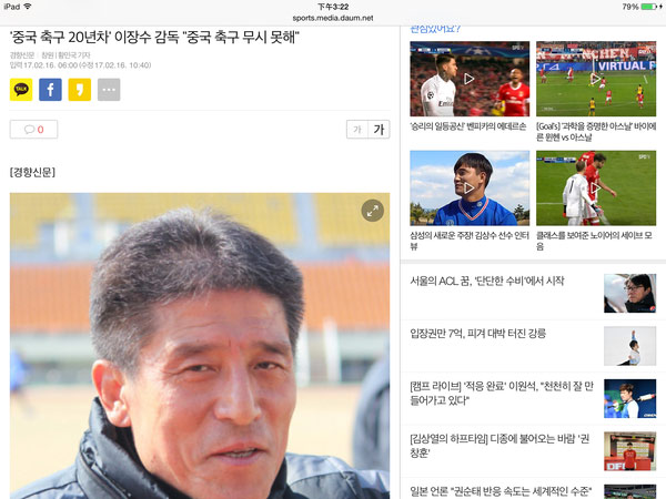 你的怪物 相关产品