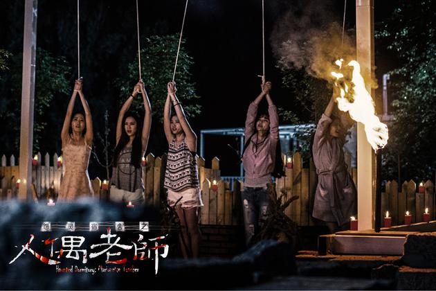 倩女幽魂3：道道道 (粤语版) 相关产品