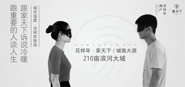 冰雪勇士3 相关产品