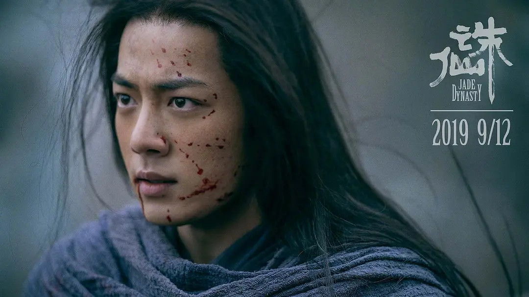 咕噜咕噜美人鱼2