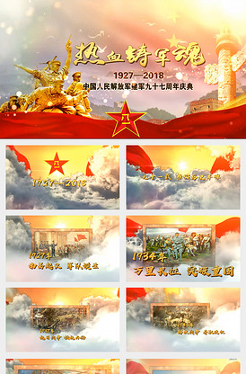 传染病（粤语版） 相关产品