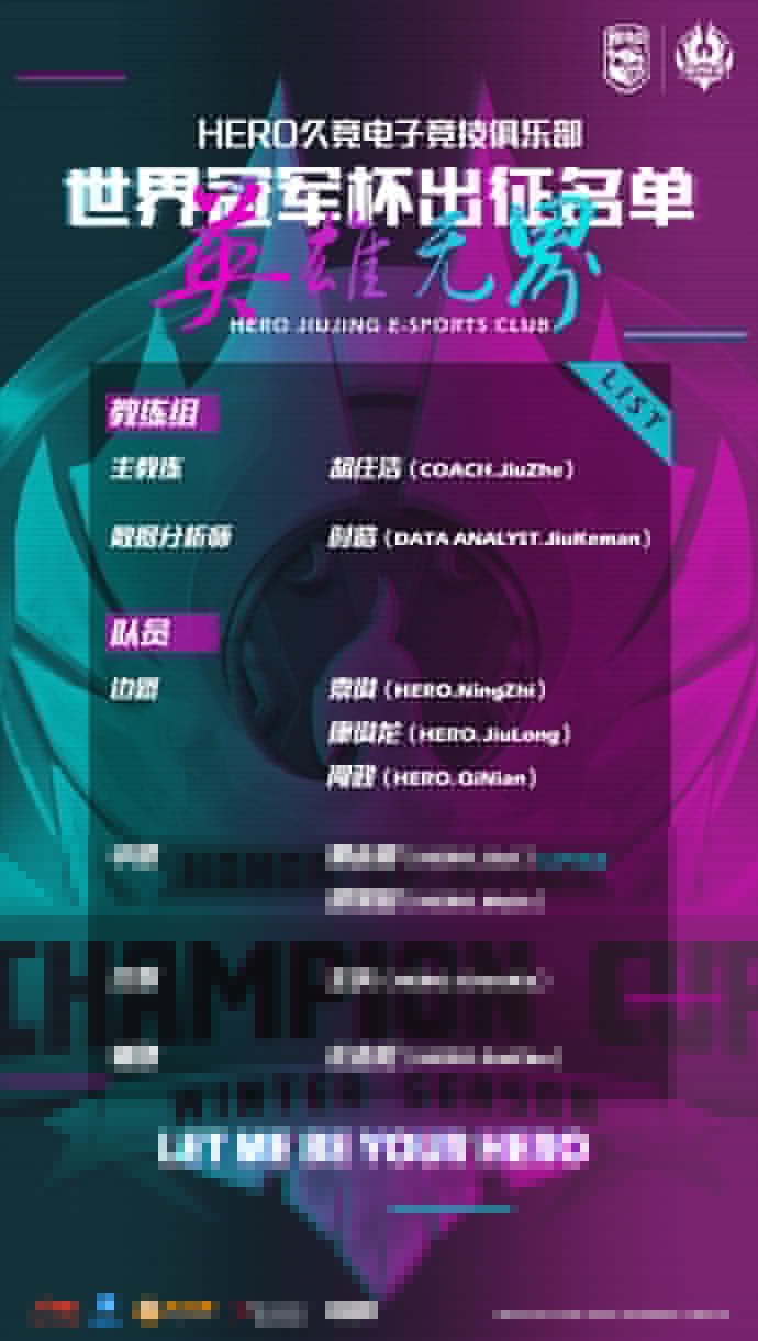 假日总动员 相关产品