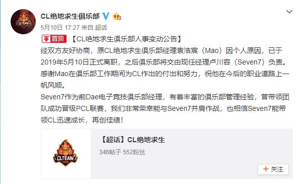 回到未来 （国语版） 推荐产品