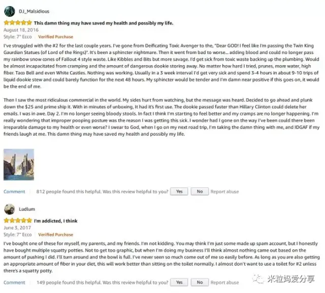 冰上轻驰 产品主图