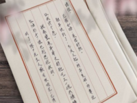 冬天没有童话 产品图片