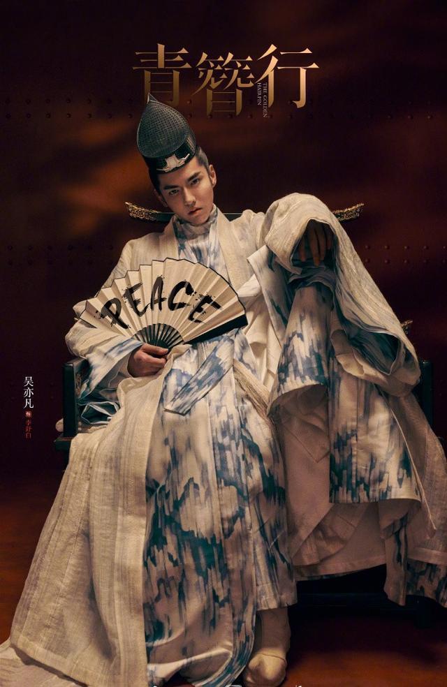 国家利益2012 相关产品