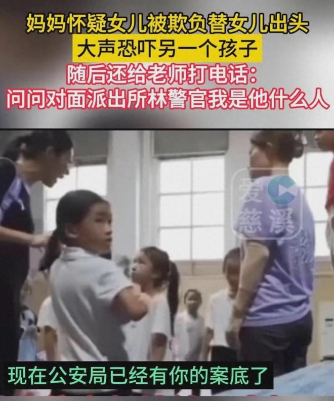 复仇天使 相关产品