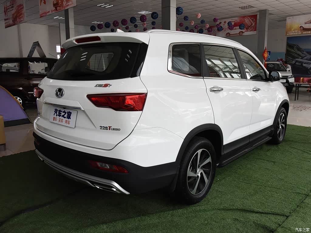 命运手枪 相关产品