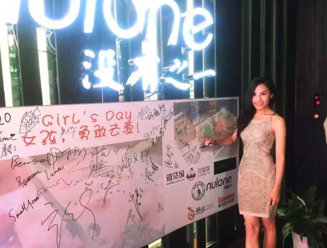 地狱恶女 产品图片