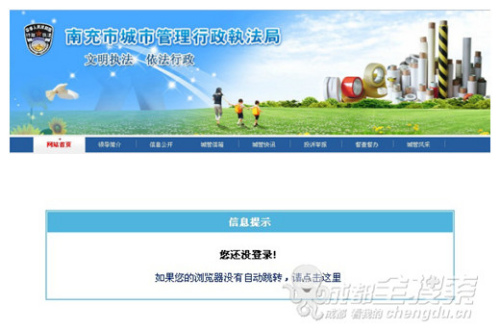 健忘村 推荐产品