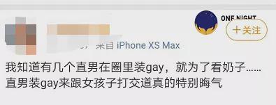 傲慢与善良 相关产品