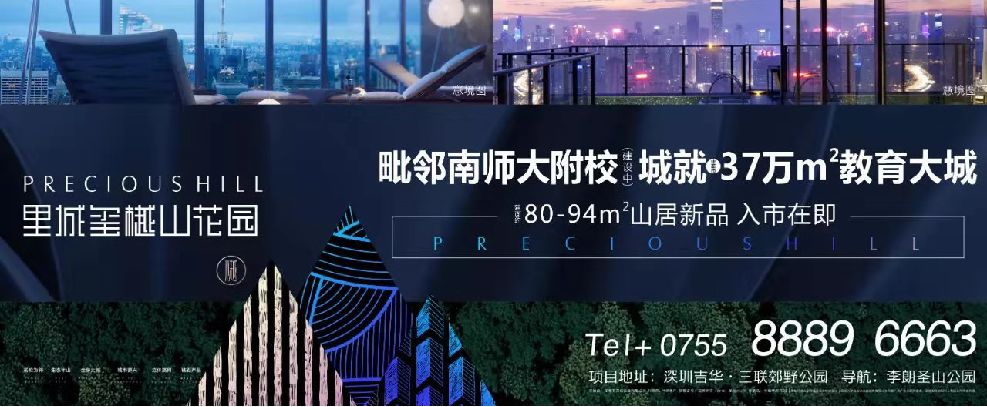 喀土穆 产品主图