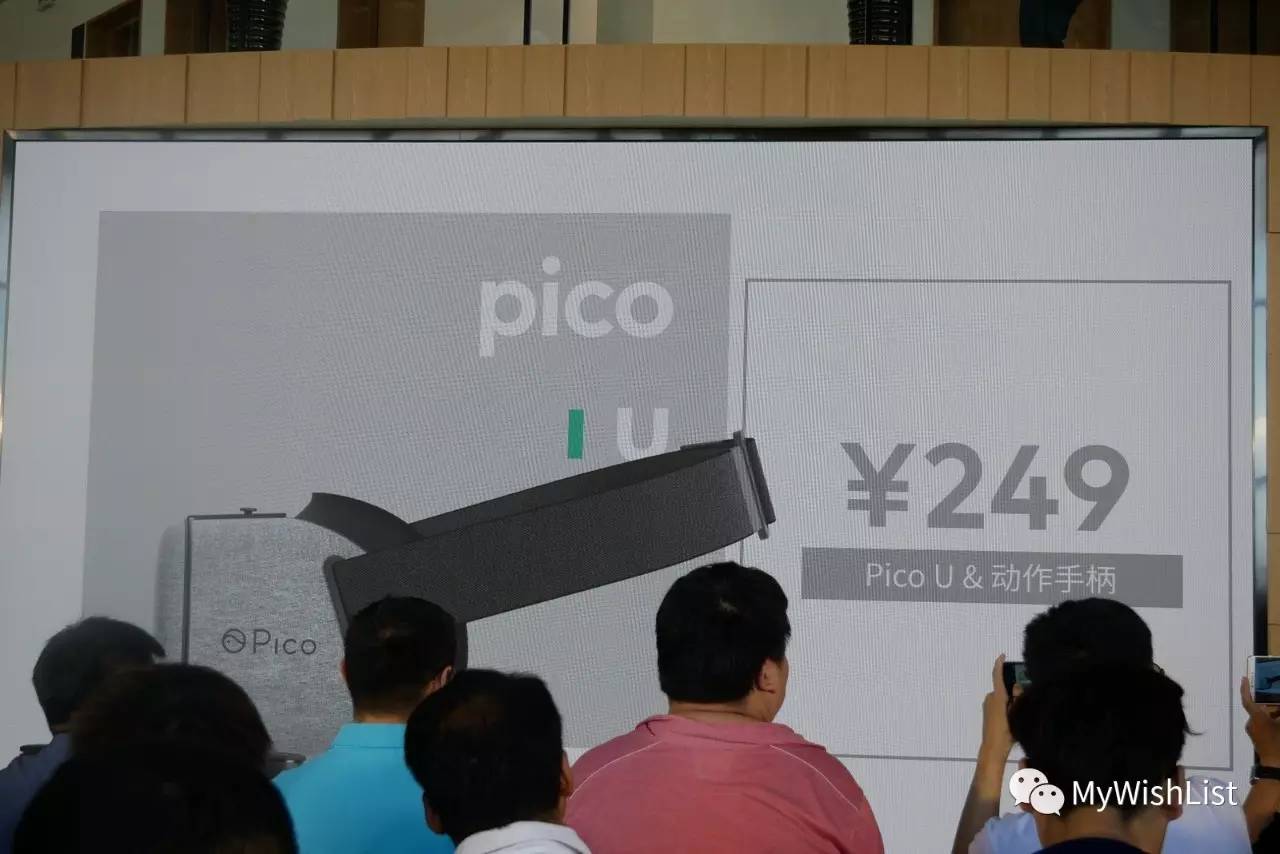 修罗新娘 相关产品