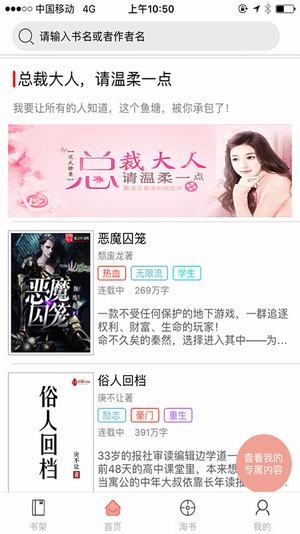 你在这里 相关产品