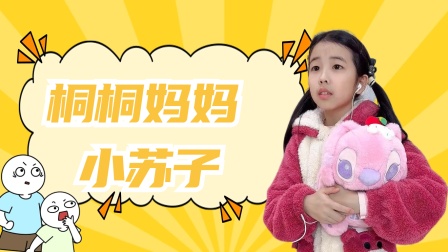 侏罗纪公园2：失落的世界（国语版） 相关产品