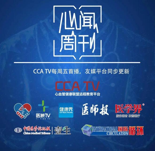 僵尸小姐 产品图片