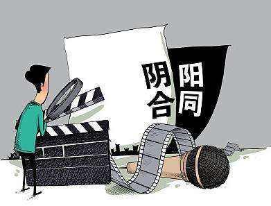 冷血悍将 产品图片