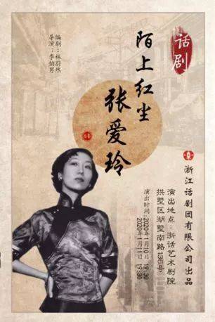 冷血悍将 相关产品