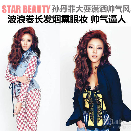 你是好孩子 相关产品