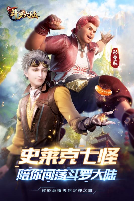 借名危机 相关产品