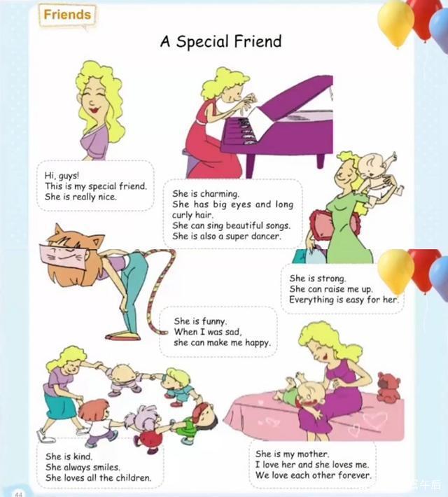 变形金刚3 产品图片