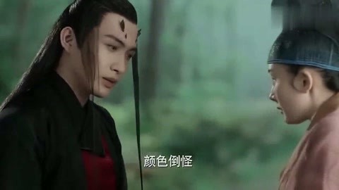 仙鹤戏狐妖 相关产品