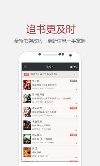 地窖藏恶 相关产品