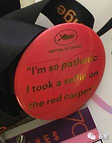 吉祥如意 产品图片